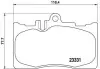 Тормозные колодки дисковые BREMBO (P83 058) изображение 1