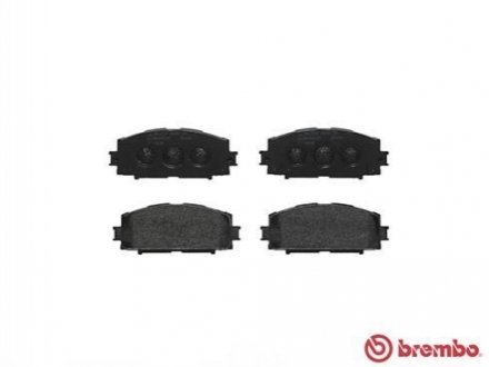 Тормозные колодки дисковые BREMBO P83 086 (фото 1)