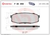 Тормозные колодки (задние) Toyota Land Cruiser Prado 09-/200/Sequoia/Tundra/Lexus LX 07- BREMBO P83098X (фото 1)