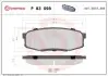 Тормозные колодки (задние) Toyota Land Cruiser Prado 09-/200/Sequoia/Tundra/Lexus LX 07- BREMBO (P83098X) изображение 1