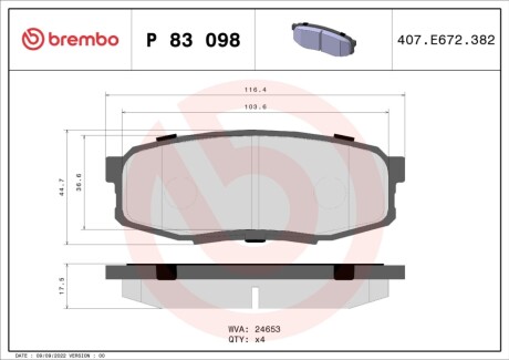 Тормозные колодки (задние) Toyota Land Cruiser Prado 09-/200/Sequoia/Tundra/Lexus LX 07- BREMBO P83098X (фото 1)