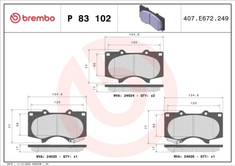 Автозапчасть BREMBO P83102X