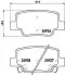 Тормозные колодки, дисковый тормоз.) BREMBO (P83114) изображение 1