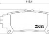 Комплект гальмівних колодок P83132