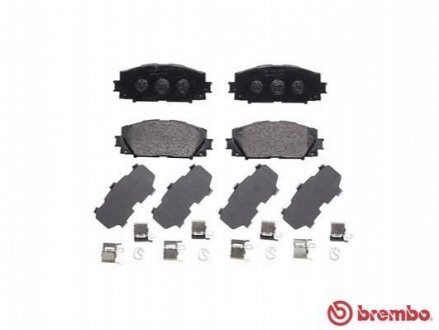 Колодки гальмівні PRIUS BREMBO P83141