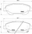 Фото Комплект гальмівних колодок передн (з комплектуючими), TOYOTA AVENSIS, VERSO 2.0D/2.2D 11.08-10.18 BREMBO (P83148) зображення 1