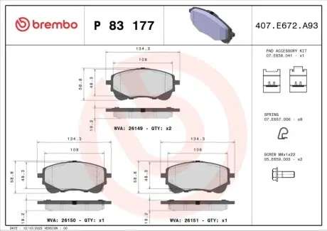 Комплект гальмівних колодок передн, LEXUS LBX SUZUKI SWACE TOYOTA COROLLA, YARIS CROSS 1.2-2.0H 10.18 BREMBO P83 177