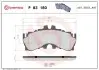 Klocki ham. LEXUS LS BREMBO (P83180) изображение 1
