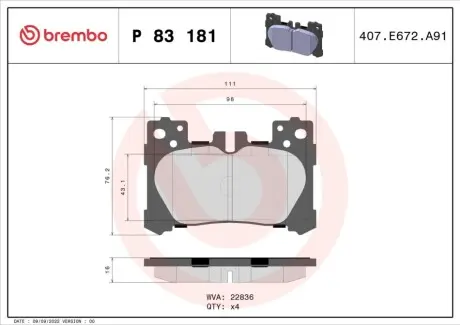 Klocki ham. ty BREMBO P83181 Купить в Украине