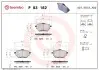 Klocki ham. tył TOYOTA BREMBO (P83182) изображение 1