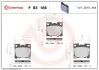 Комплект гальмівних колодок задн (без комплектуючих), TOYOTA YARIS 1.6 02.20 BREMBO (P83186) зображення 1