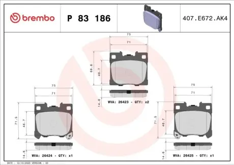 Комплект гальмівних колодок задн (без комплектуючих), TOYOTA YARIS 1.6 02.20 BREMBO P83186