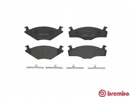 Тормозные колодки, дисковый тормоз.) BREMBO P85005