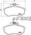 Комплект гальмівних колодок передн, AUDI 100 C3, 200 C2, 200 C3, 80 B3, 80 B4, 90 B3, A4 B5, COUPE B3, QUATTRO CHERY A5, COWIN 3 SEAT IBIZA II 1.5-2.6 10.79 BREMBO (P85016) зображення 1