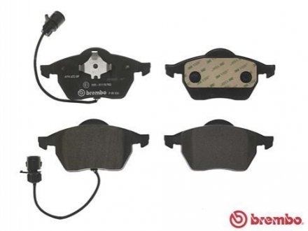 Тормозные колодки дисковые BREMBO P85 026