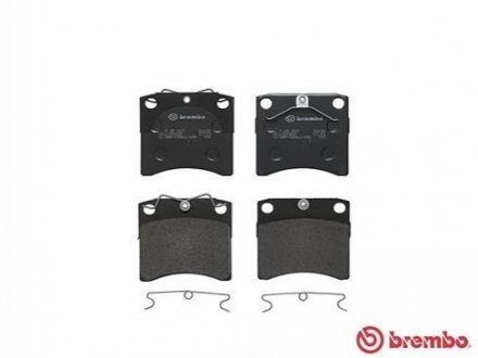 Тормозные колодки, дисковый тормоз.) BREMBO P85027