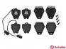 Тормозные колодки дисковые BREMBO (P85038) изображение 1