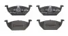 Тормозные колодки, тюнинг BREMBO (P85041X) изображение 1