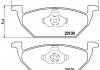 Гальмівні колодки, тюнінг - P85 041X (1J0615115, 1J0698151, 1J0698151A) BREMBO P85041X (фото 2)