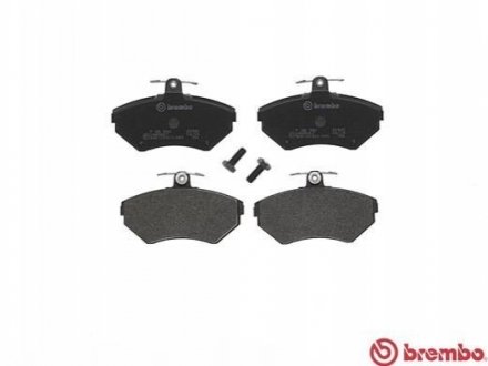 Тормозные колодки, дисковый тормоз.) BREMBO P85042