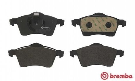 Тормозные колодки, дисковый тормоз.) BREMBO P85047