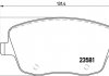 Гальмівні колодки, тюнінг - (6Q0698151A) BREMBO P85057X (фото 2)