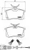 Тормозные колодки, дисковый тормоз.) BREMBO (P85066) изображение 1