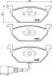 Тормозные колодки, тюнинг BREMBO (P85072X) изображение 1