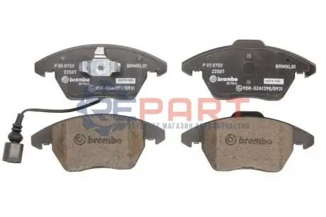 Колодки гальмівні (передні) VW Caddy 03-15 (з датчиком) замінено на 0986424797 BREMBO P85075X Купити в Україні