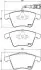 Тормозные колодки, дисковый тормоз.) BREMBO (P85082) изображение 2