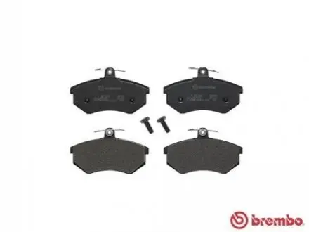 Тормозные колодки дисковые BREMBO P85 092