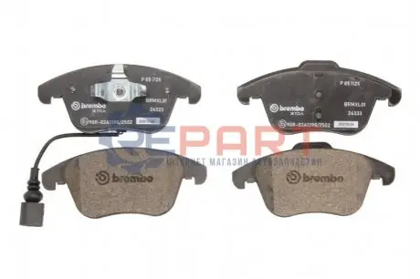 Тормозные колодки, тюнинг BREMBO P85112X