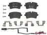 Тормозные колодки дисковые BREMBO (P85119) изображение 1