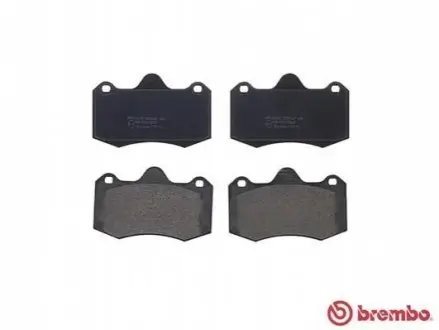 Комплект гальмівних колодок, дискове гальмо BREMBO P85134