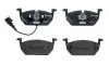 Тормозные колодки, тюнинг BREMBO (P85137X) изображение 1