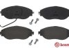 Тормозные колодки дисковые - BREMBO P85 144 (8V0698151C, 3Q0698151B, 5Q0698151K) P85144