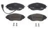 Тормозные колодки дисковые BREMBO (P85144X) изображение 1