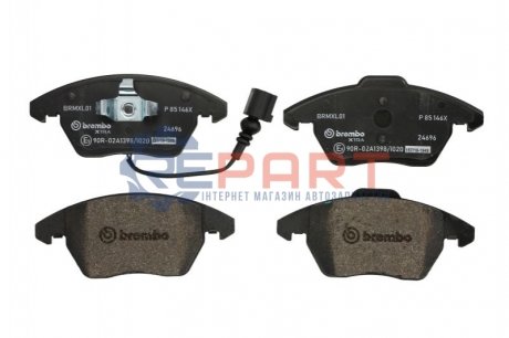 Тормозные колодки – тюнинг, передний BREMBO P85146X