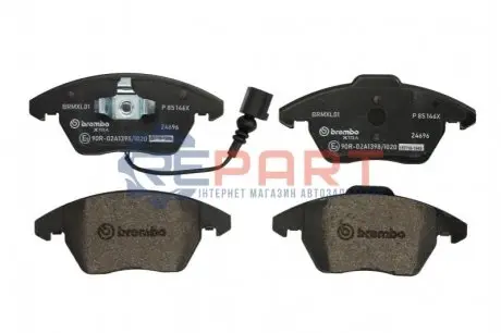 Комплект гальмівних колодок (передніх) VW Caddy 03- (з датчиком) BREMBO P85146X
