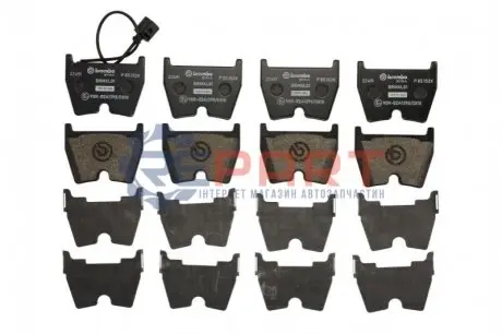 Тормозные колодки, тюнинг BREMBO P85152X