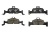 Тормозные колодки, тюнинг BREMBO (P85164X) изображение 1