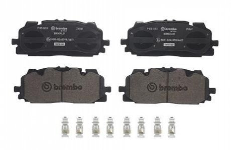 Тормозные колодки XTRA.. BREMBO P85165X