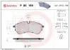 Комплект тормозных колодок BREMBO (P85169) изображение 1