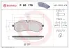 Автозапчасть BREMBO (P85178) изображение 1