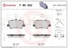 Колодки тормозные (задние) MB C-class (W204/C204) 07-14/E-class (C207/A207) 09-16/GLK (X204) 08-15 BREMBO (P86032) изображение 1