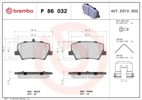 Комплект гальмівних колодок задн (з гвинтами гальмівного супорта), VOLVO XC40 GEELY XINGYUE LYNK & CO 01, 05 1.5-Electric 10.17 BREMBO P86032