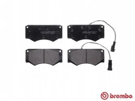 Тормозные колодки, дисковый тормоз.) BREMBO PA6016