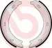 Тормозные колодки ручного тормоза BREMBO (S50509) изображение 1