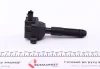 Котушка запалювання MB C-class/E-class (W203/W210) 00-04 BREMI (20145) зображення 7