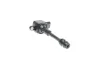 Котушка запалювання Nissan Primera 2.0 02-/X-Trail 2.0-2.5 01-13 BREMI (20337) зображення 3